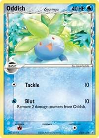 Oddish (Delta Species) - EX Holon Phantoms