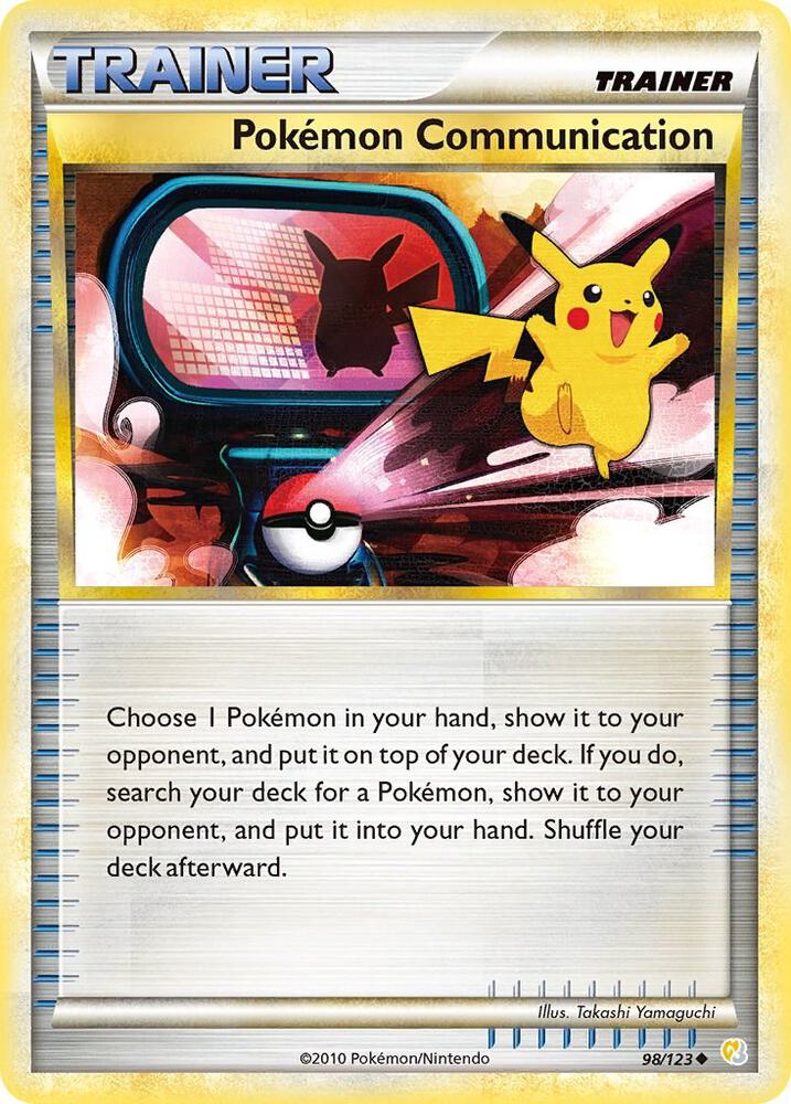 Pokemon Communication - HeartGold SoulSilver