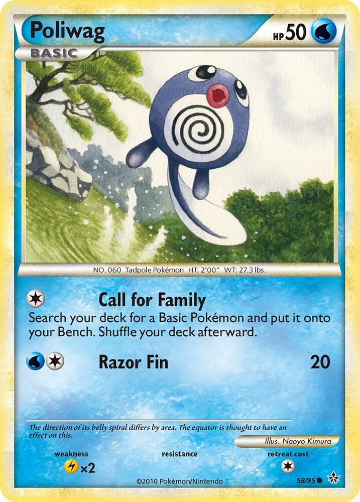 Poliwag - Unleashed