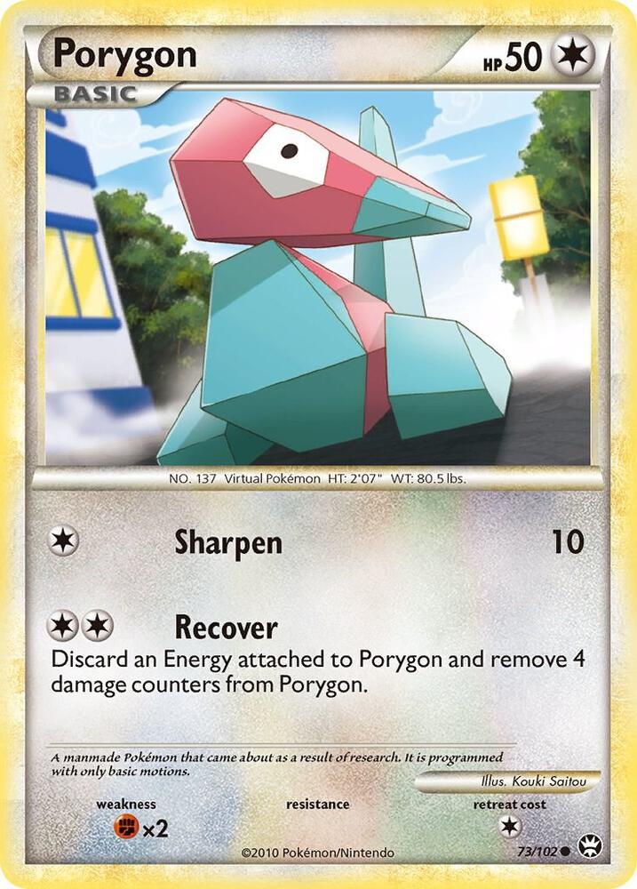 Porygon - Triumphant