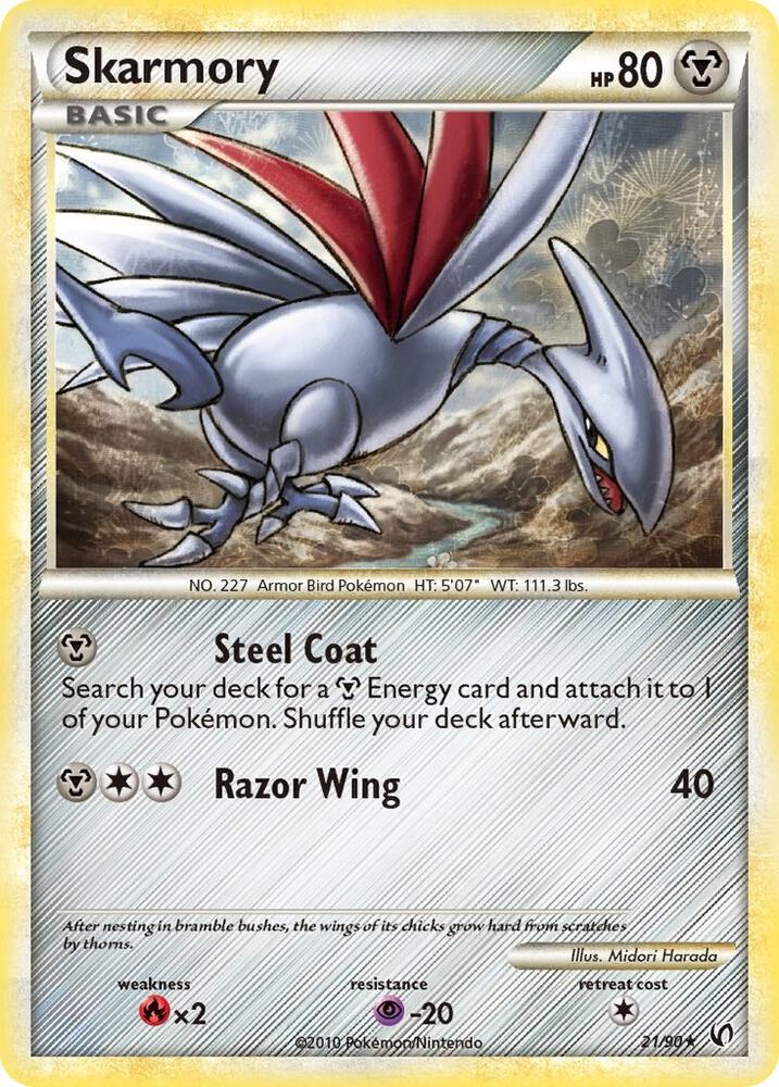 Skarmory - Undaunted