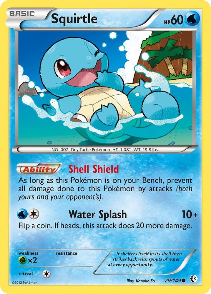 Squirtle - Boundaries Crossed