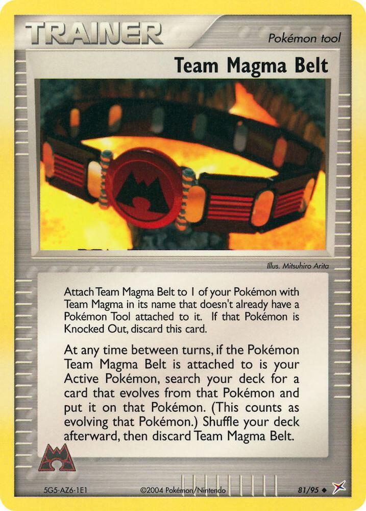Team Magma Belt - EX Team Magma vs Team Aqua