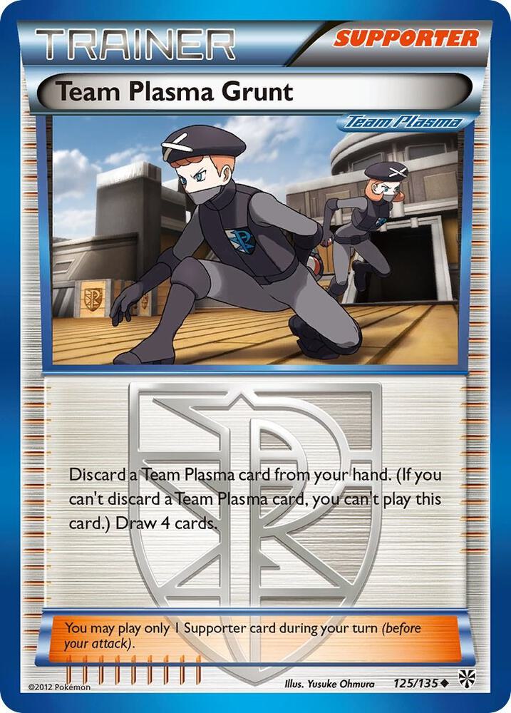 Team Plasma Grunt (Team Plasma) - Plasma Storm