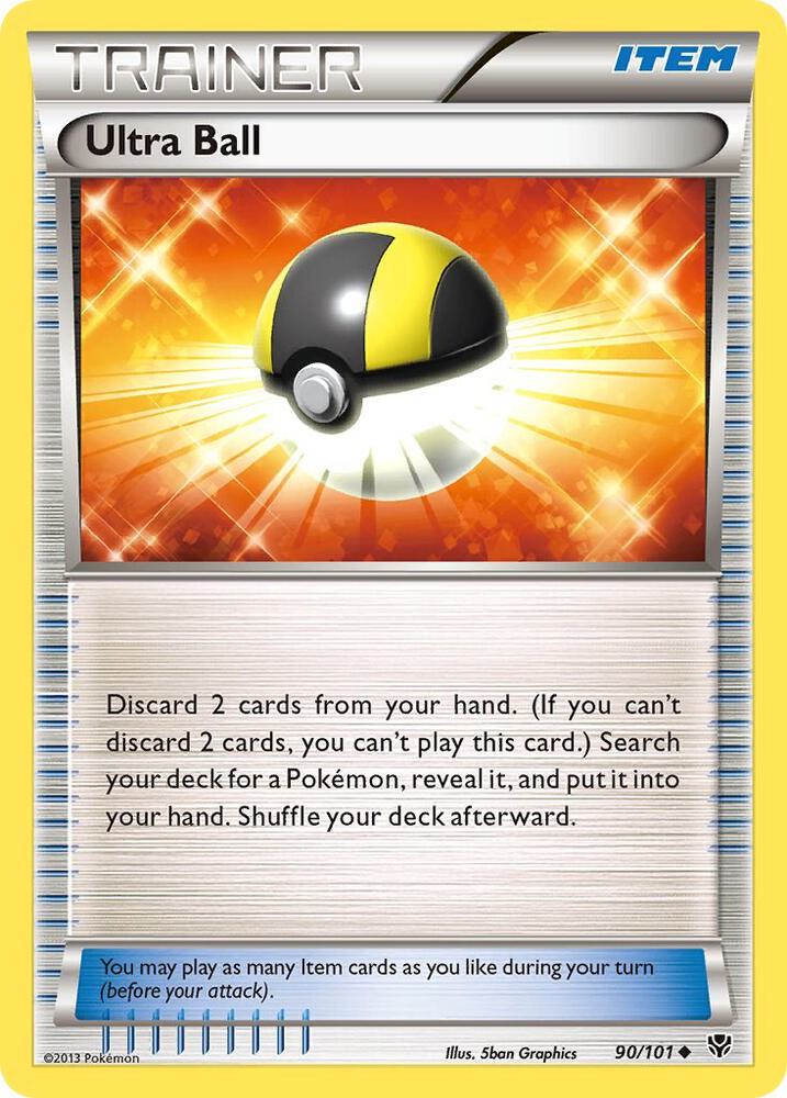 Ultra Ball - Plasma Blast