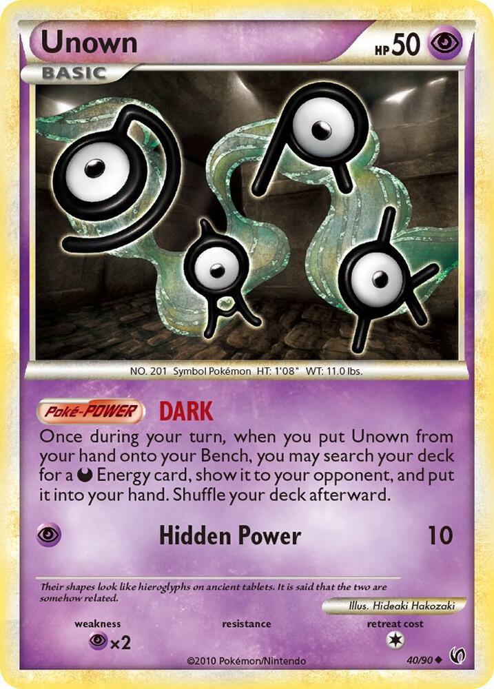 Unown - Undaunted