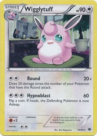 Wigglytuff - 79/99 (Cosmos Holo) - Blister Exclusives