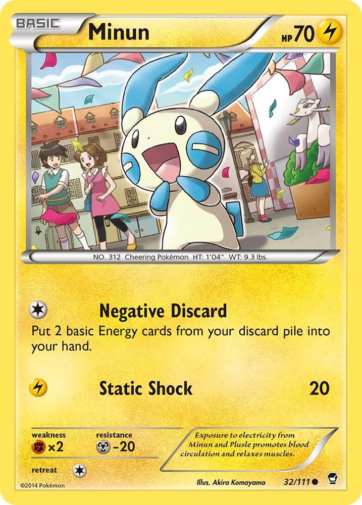 Minun - XY - Furious Fists