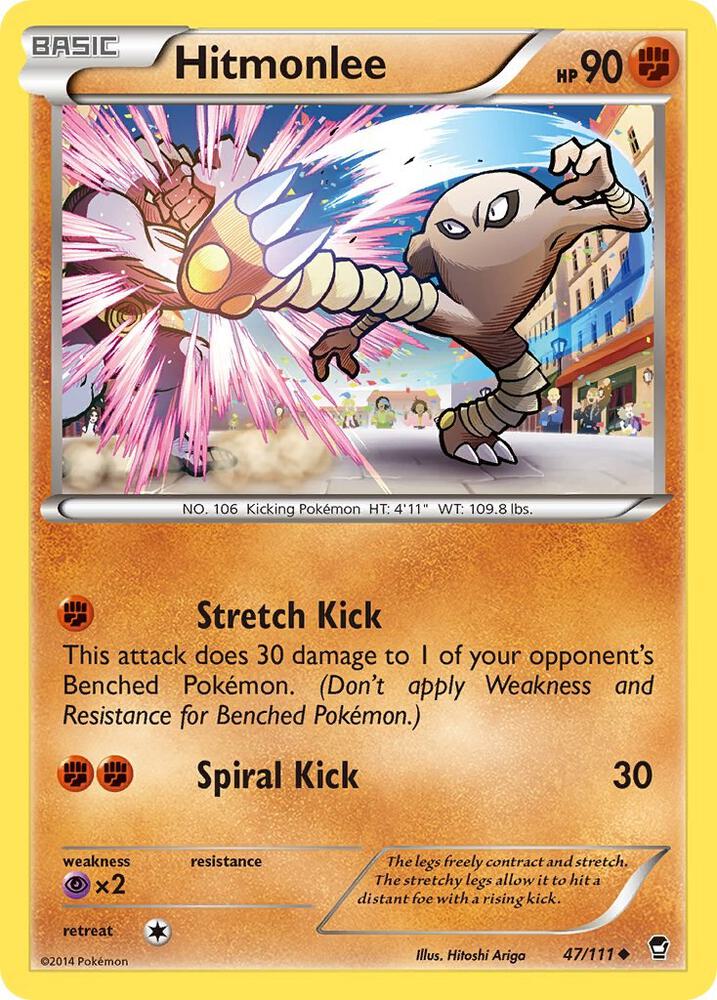Hitmonlee - XY - Furious Fists