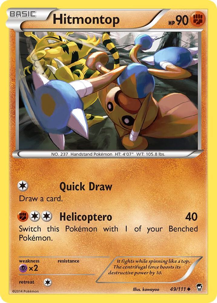 Hitmontop - XY - Furious Fists