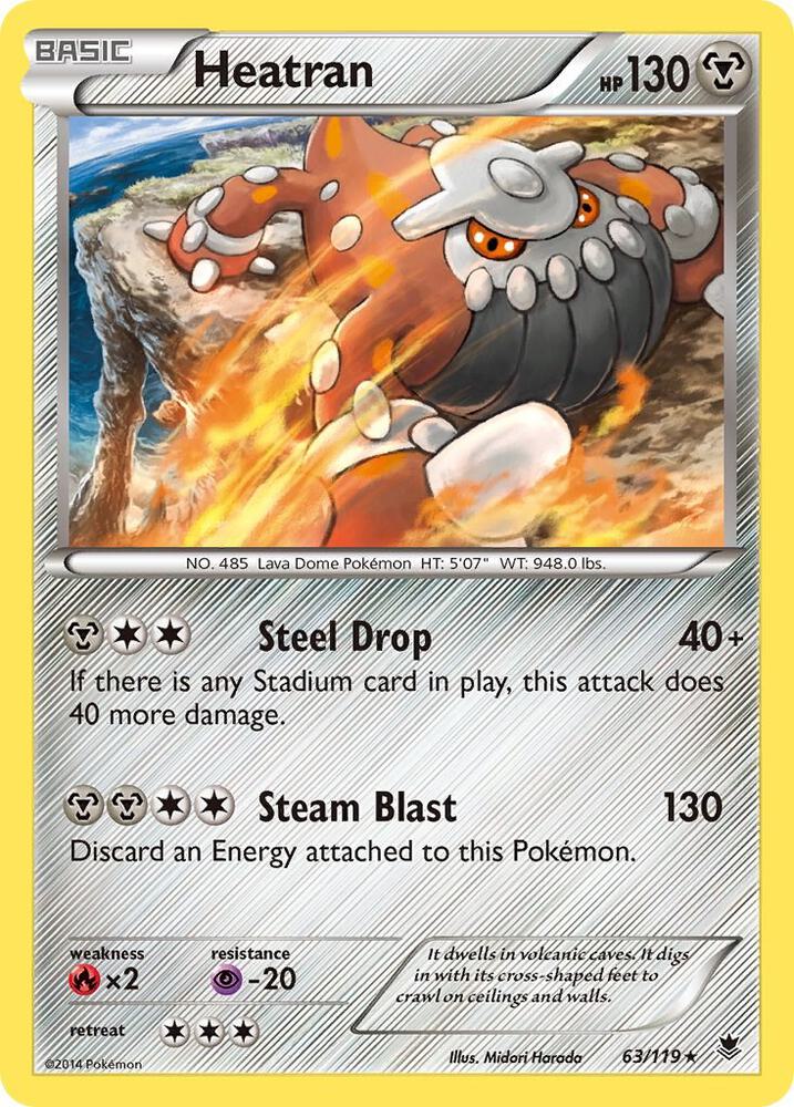 Heatran - XY - Phantom Forces