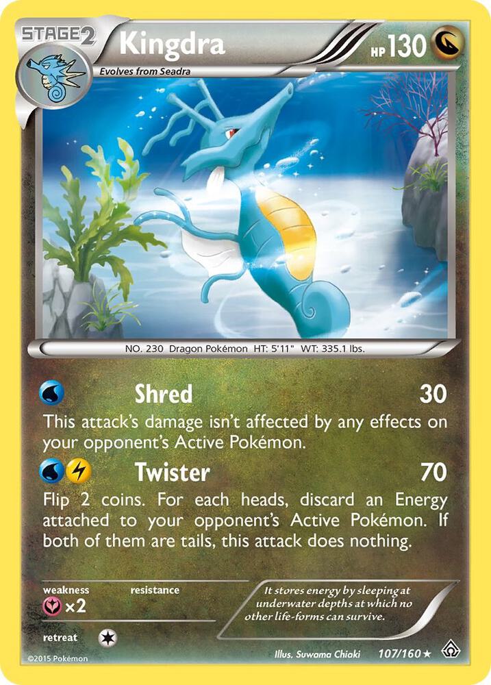 Kingdra - XY - Primal Clash