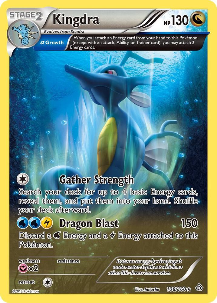 Kingdra (Alpha) - XY - Primal Clash