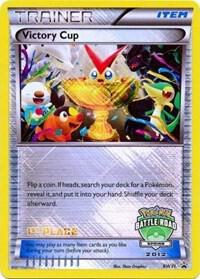 Victory Cup (Battle Road Spring 2012) [1st Place]