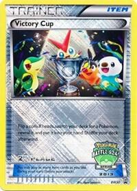 Victory Cup - BW30 (Battle Road Spring 2013) [2nd Place] - Black and White Promos
