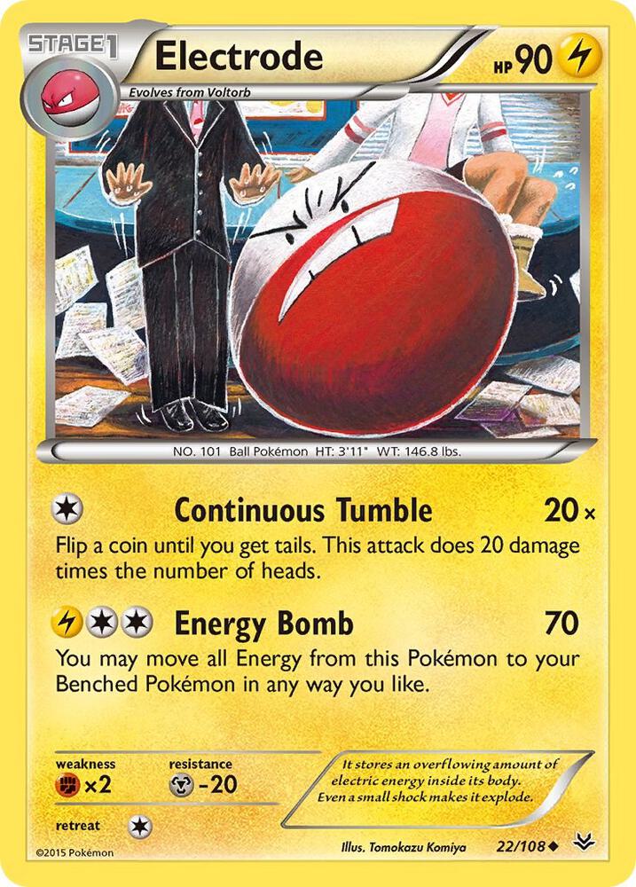 Electrode - XY - Roaring Skies