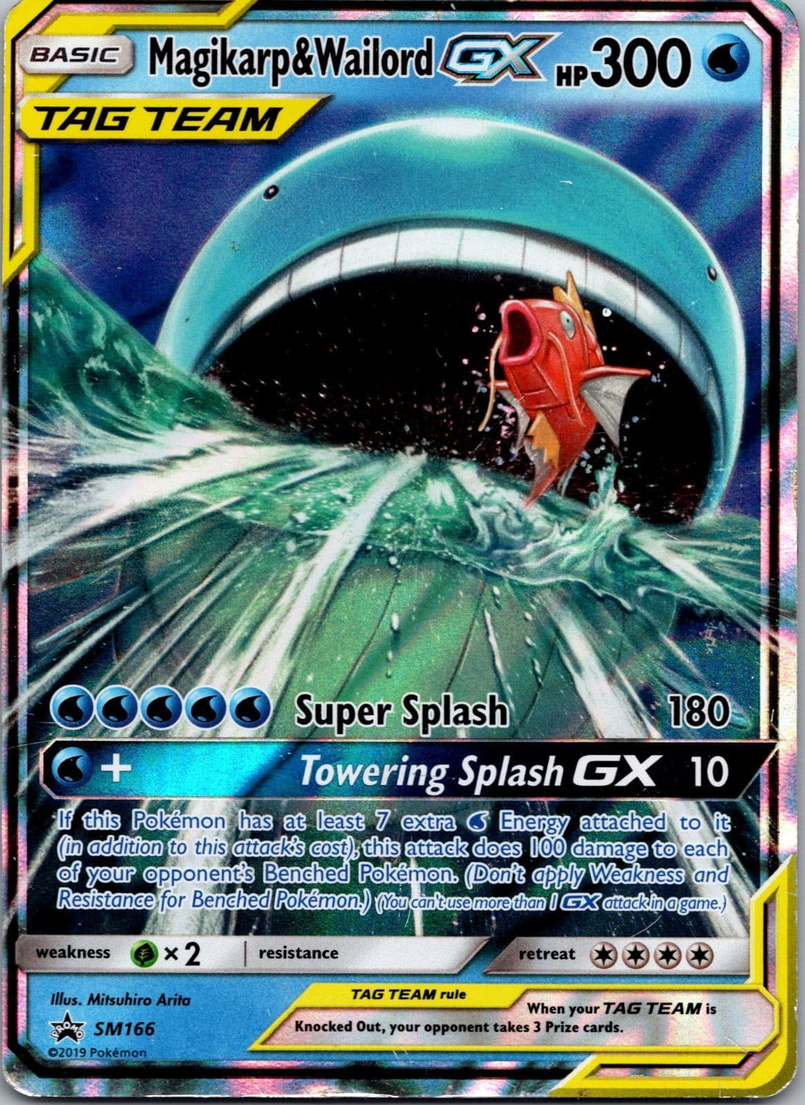 Magikarp & Wailord GX Holo Promo SM Promos SM166 HP