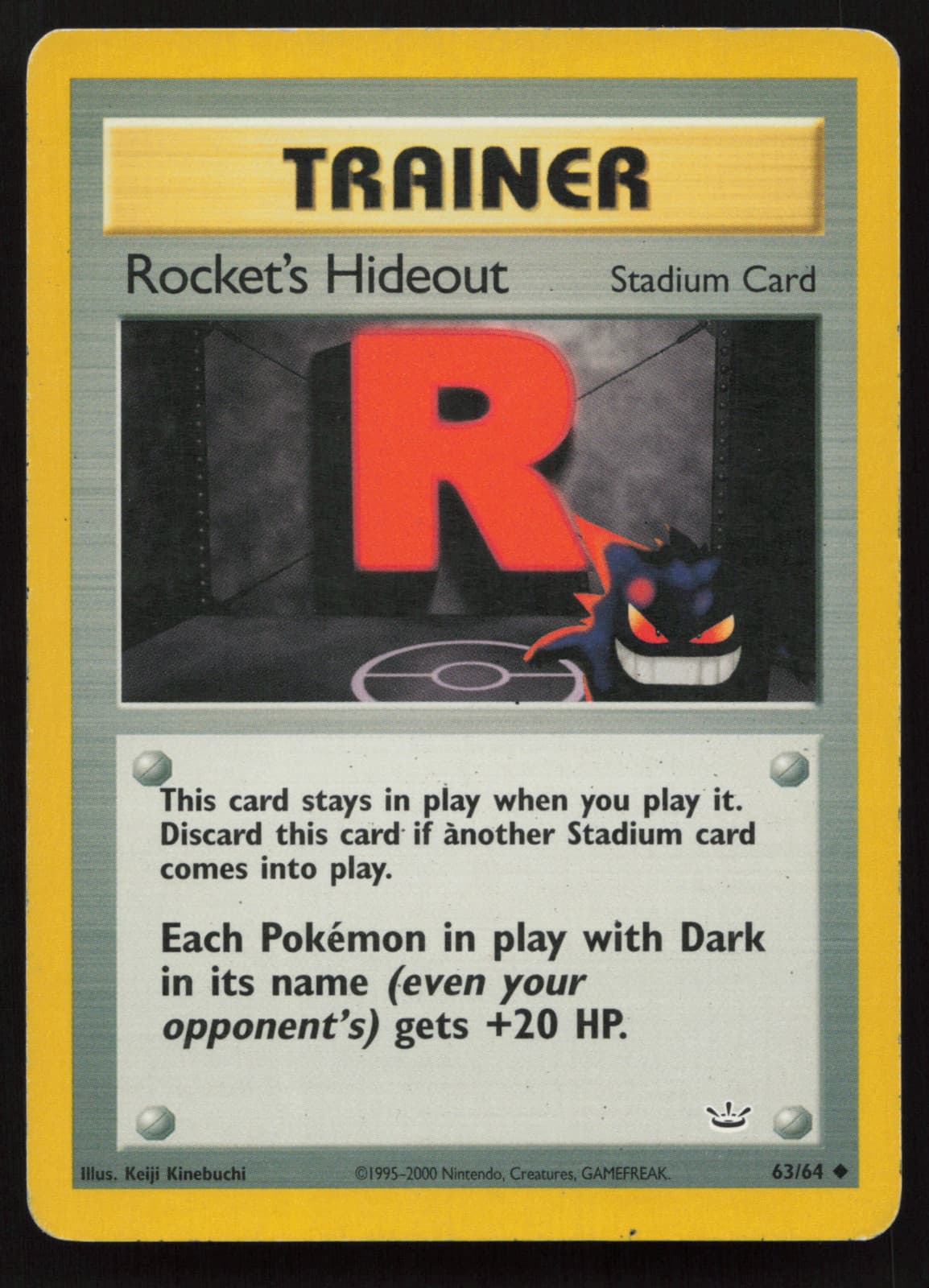 MP! Rocket's Hideout 63/64 Neo Revelation (Gengar)
