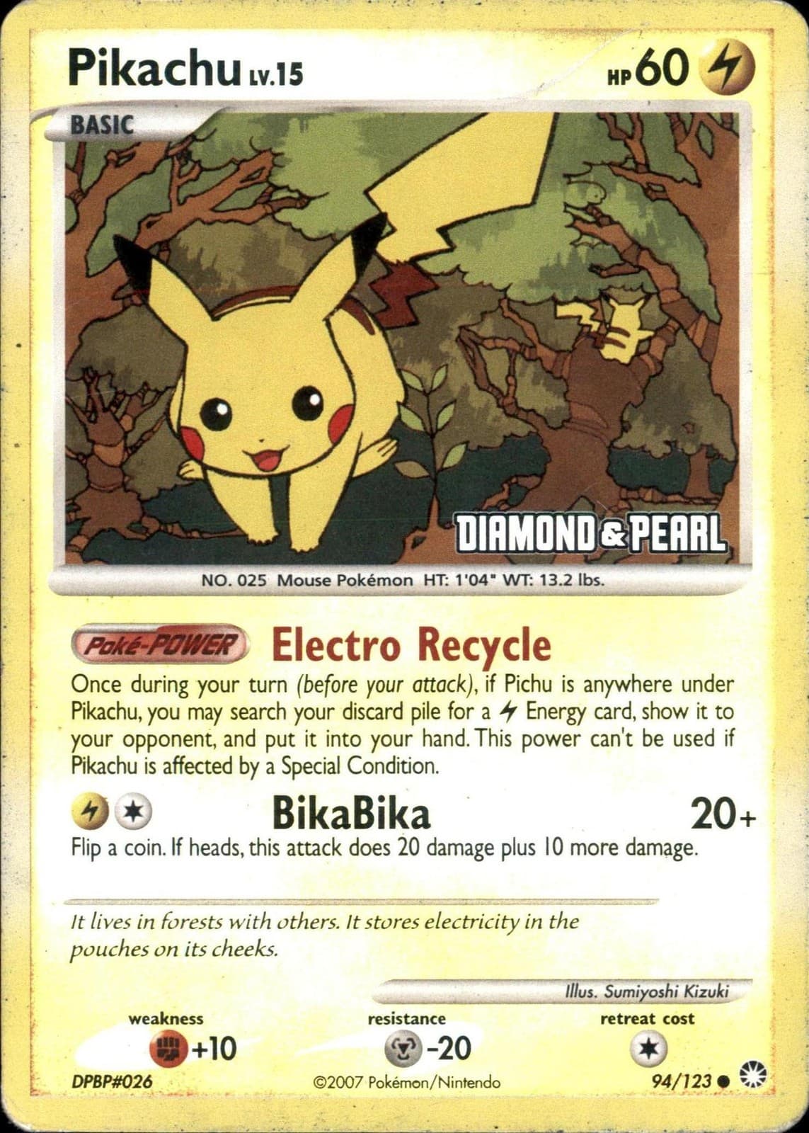 Mysterious Treasures #94/123 Pikachu REVERSE HOLO STAMPED DIAMOND PEARL BK PROMO