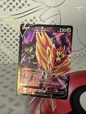 Zamazenta V TG22/TG30 Swsh10: Astral Radiance Trainer Gallery Holo Ultra Rare