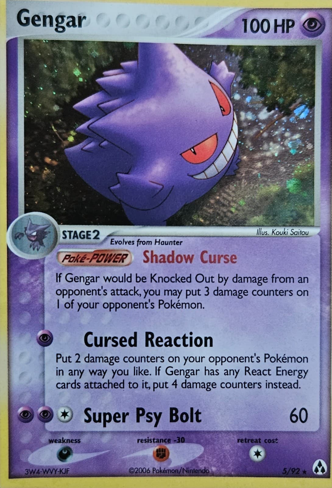 Gengar 5/92 EX Legend Maker Holo Rare English 2006 Pokemon TCG