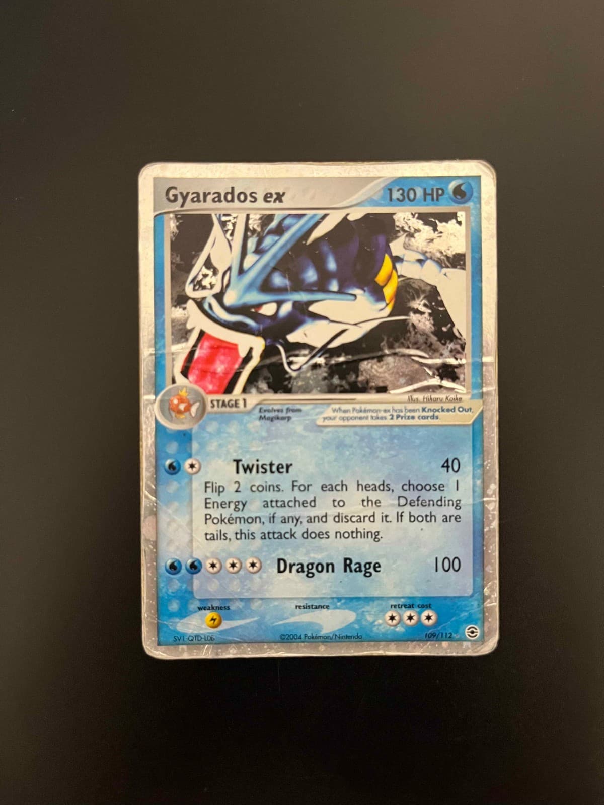 Gyarados ex 109/112 FireRed & LeafGreen Holo Ultra Rare Pokemon TCG HP/DMG