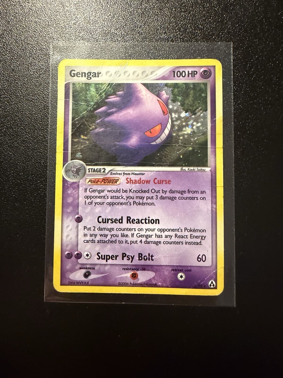 Gengar - 2006 Pokemon EX Legend Maker Holo Rare Card - 5/92 - Heavy Play