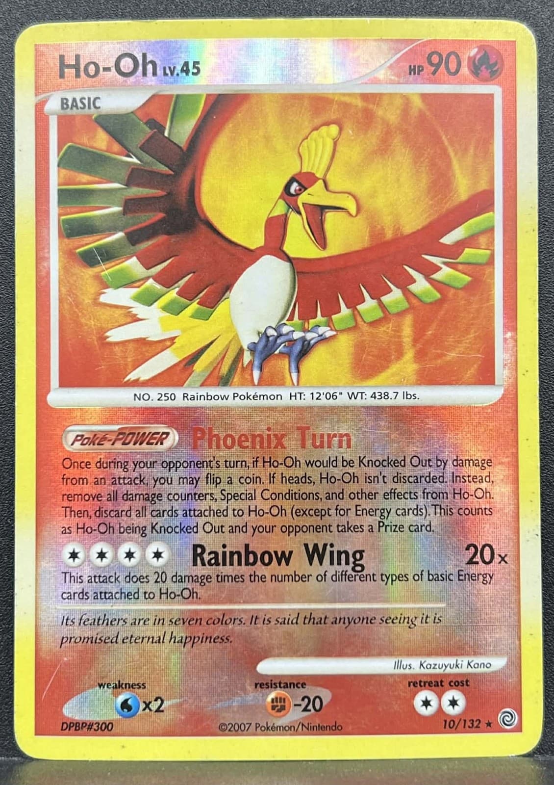 Pokémon TCG Ho-Oh 10/132 Secret Wonders Reverse MP