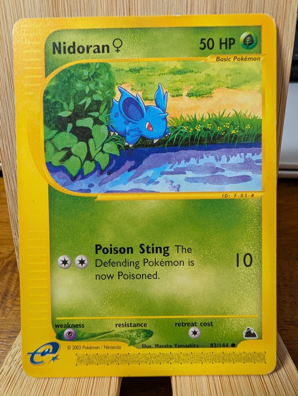 Nidoran F 82/144 - Skyridge - Vintage WOTC 2003 Pokemon - eReader - LP