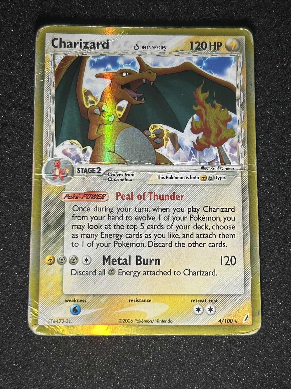 Charizard (Delta Species) 4/100 EX Crystal Guardians Holo