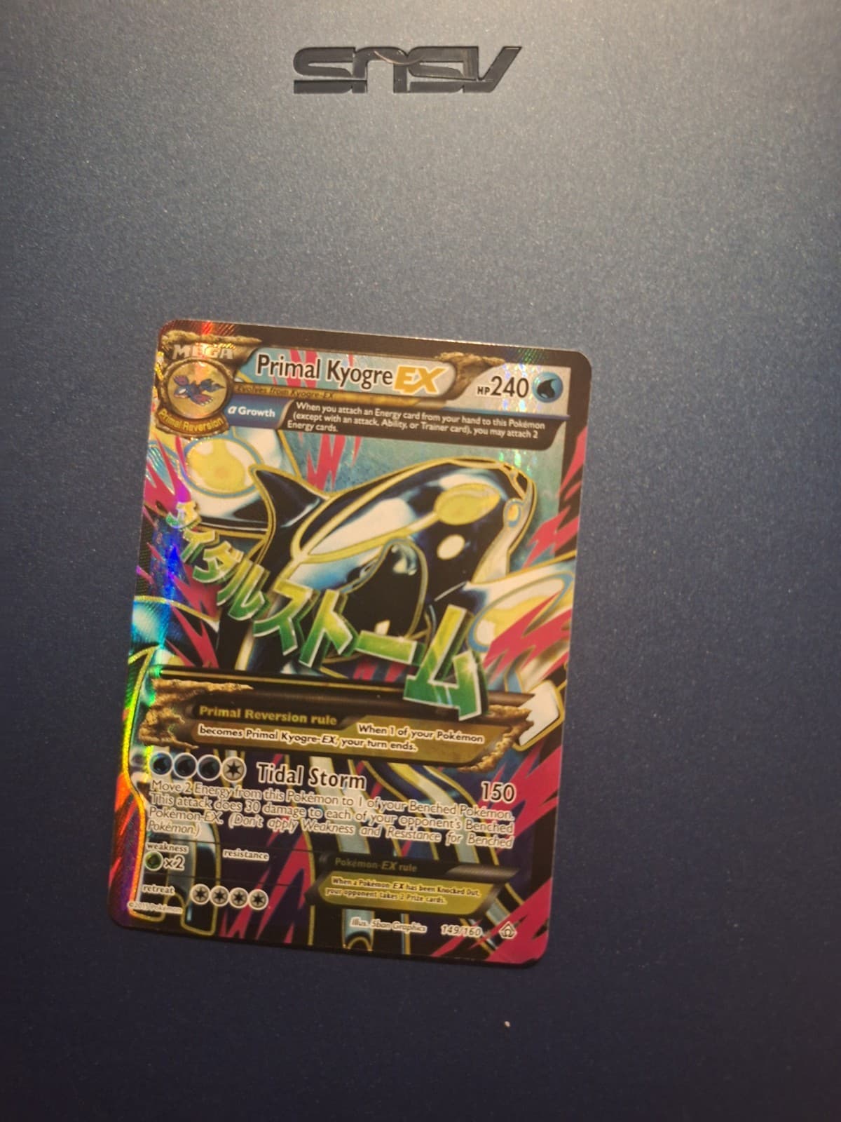 Primal Kyogre EX (Alpha - 149 Full Art) 149/160 XY - Primal Clash Holo