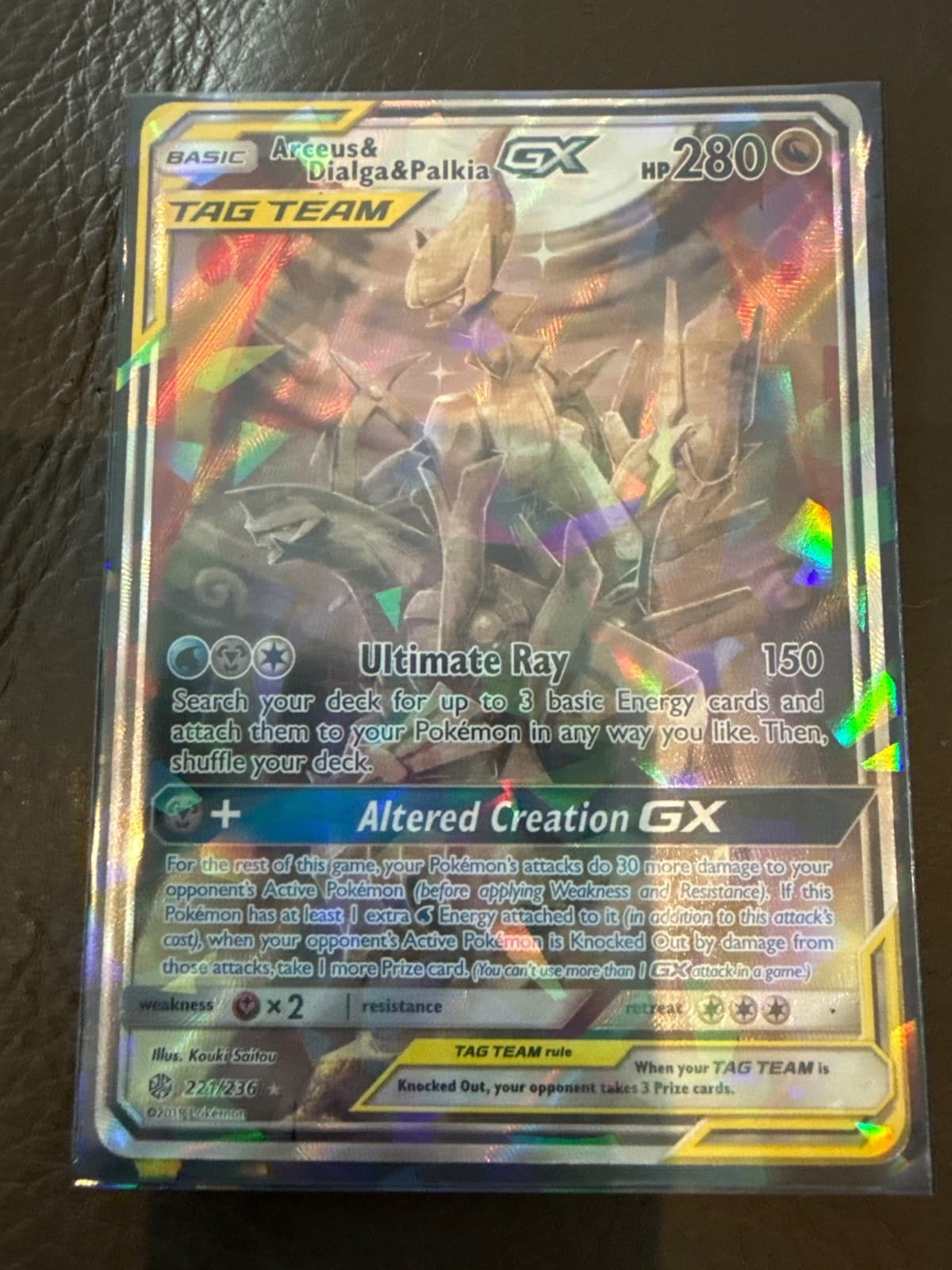 Arceus & Dialga & Palkia GX (Alternate Full Art) 221/236 Sm-Cosmic Eclipse Holo