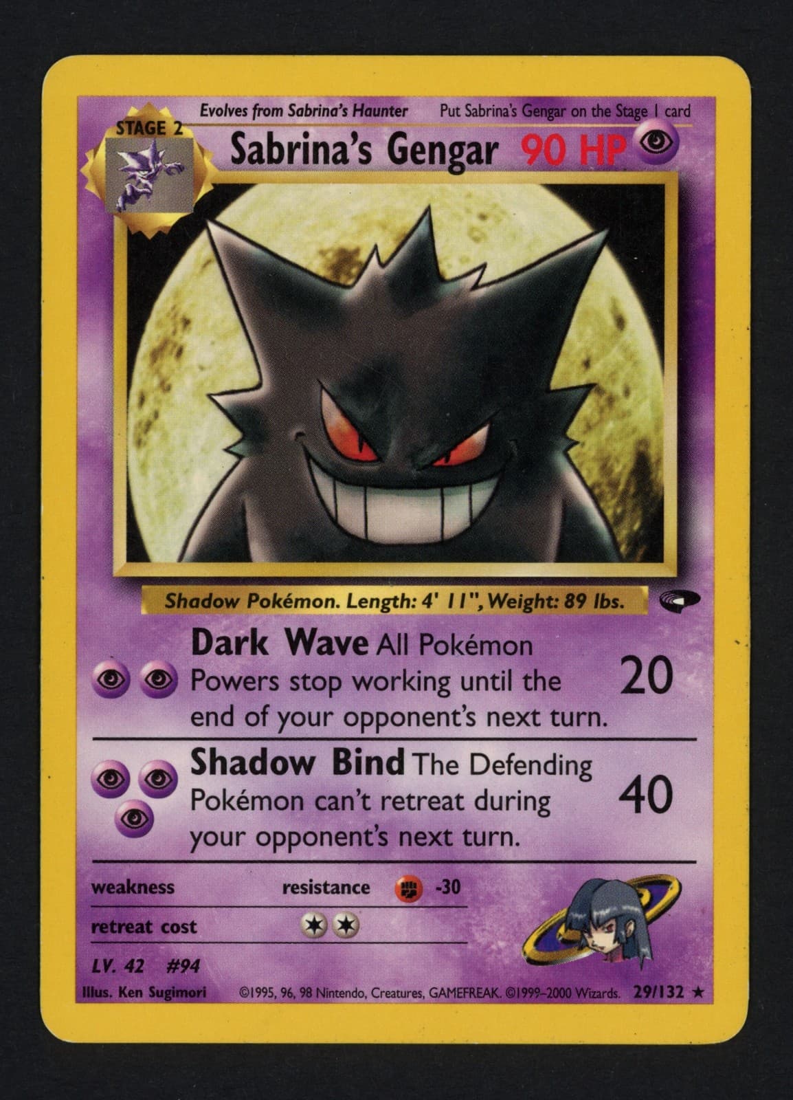 Sabrina's Gengar 29/132 Gym Challenge Unlimited Rare Pokemon TCG
