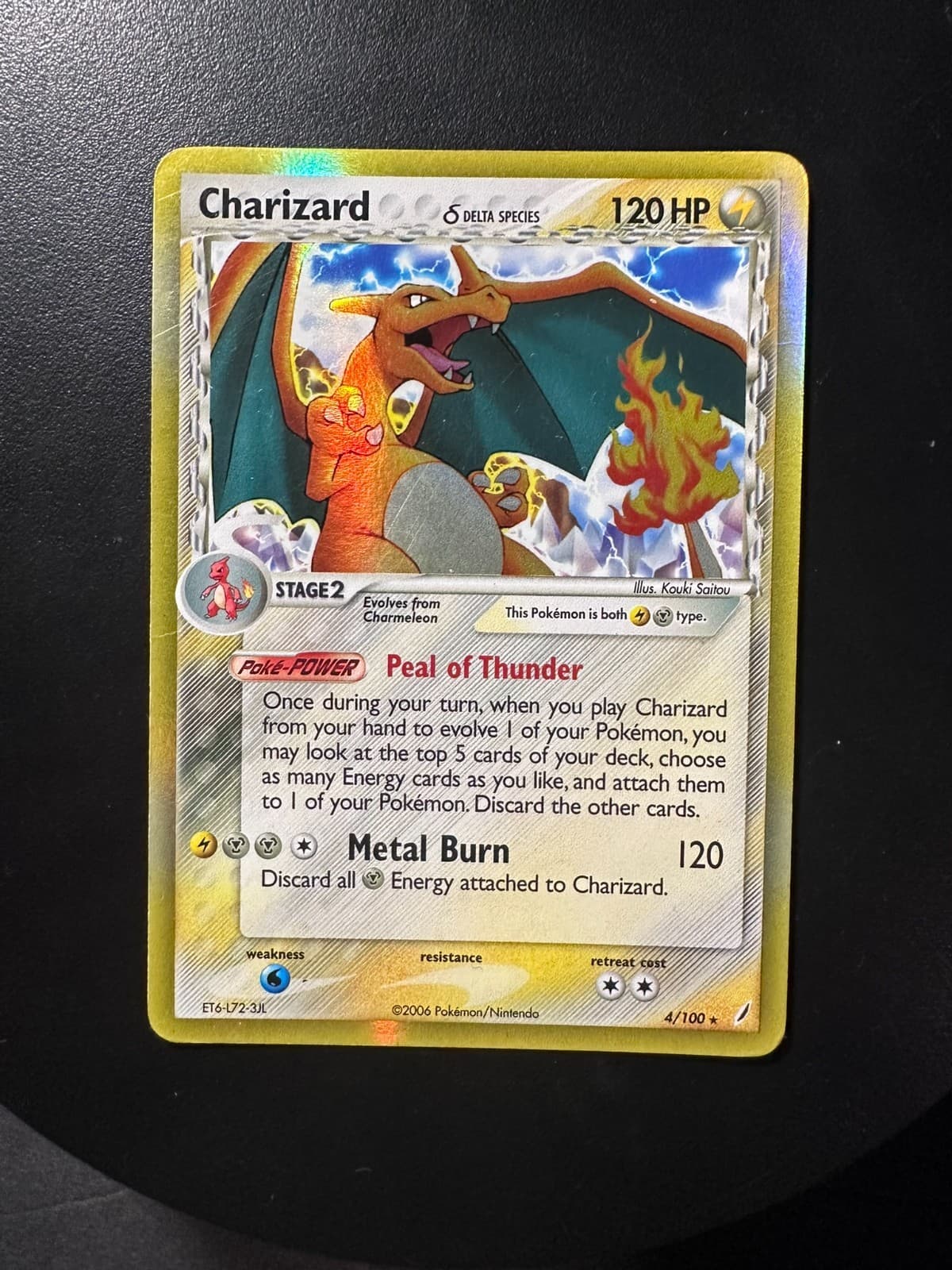 Charizard (Delta Species) 4/100 EX Crystal Guardians Holo