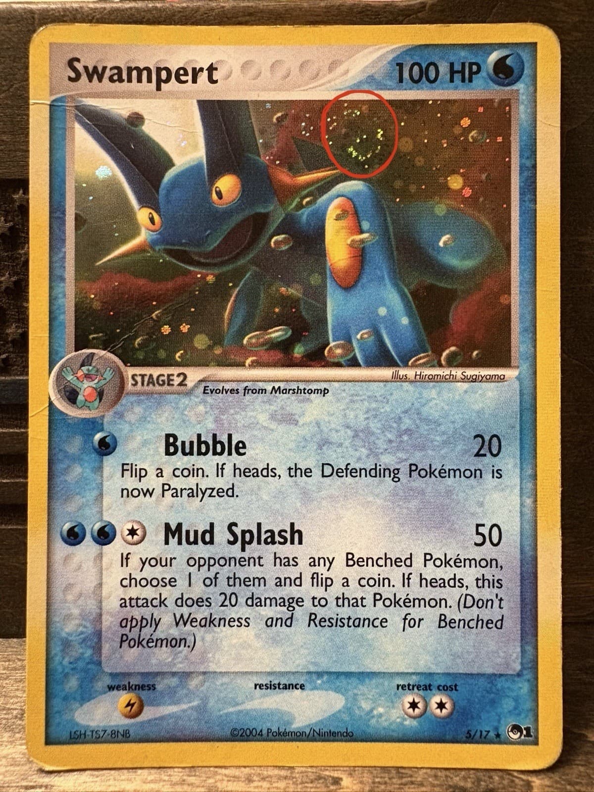 Swampert Holo Rare 💫SWIRL💫 005/017 Pop Series 1 Pokemon TCG Vintage