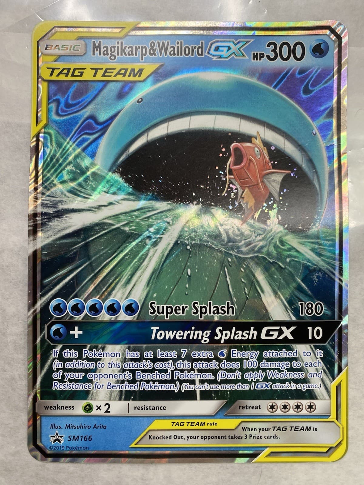 Pokémon Jumbo Card Magikarp & Wailord GX SM166 Tag Team Promo Holo