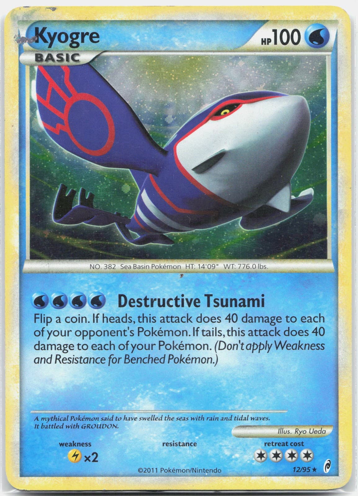 Kyogre Holo Rare Call of Legends CL Water Holofoil 12/95 2011 HP/DMG