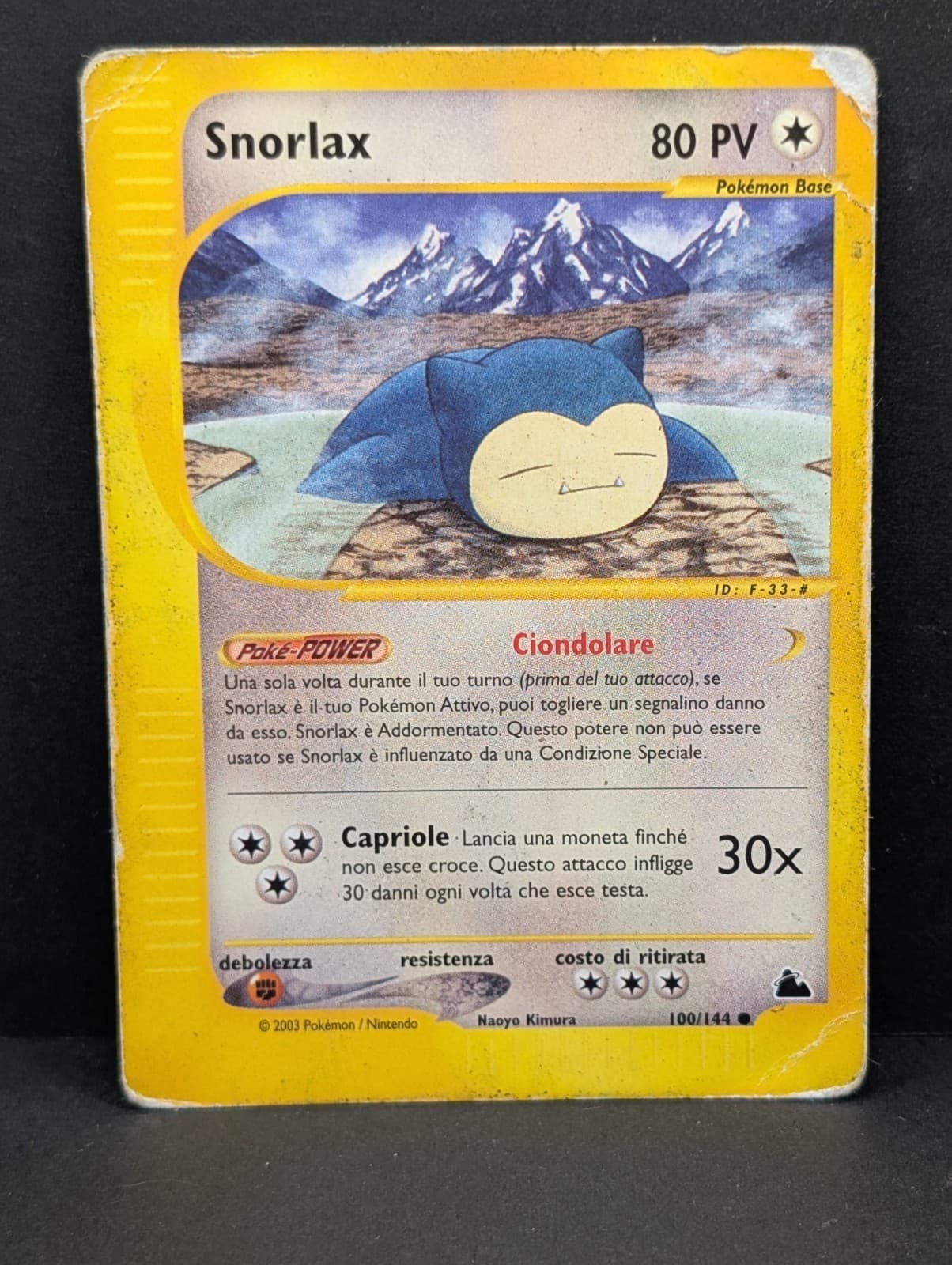 Snorlax 100/144 Skyridge Regular Non-Holo Rare Pokemon TCG ITALIAN WOTC