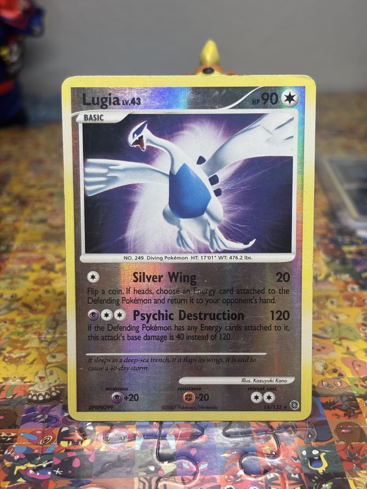 Lugia LV.43 14/132 Diamond & Pearl Secret Wonders Reverse Holo Pokemon LP