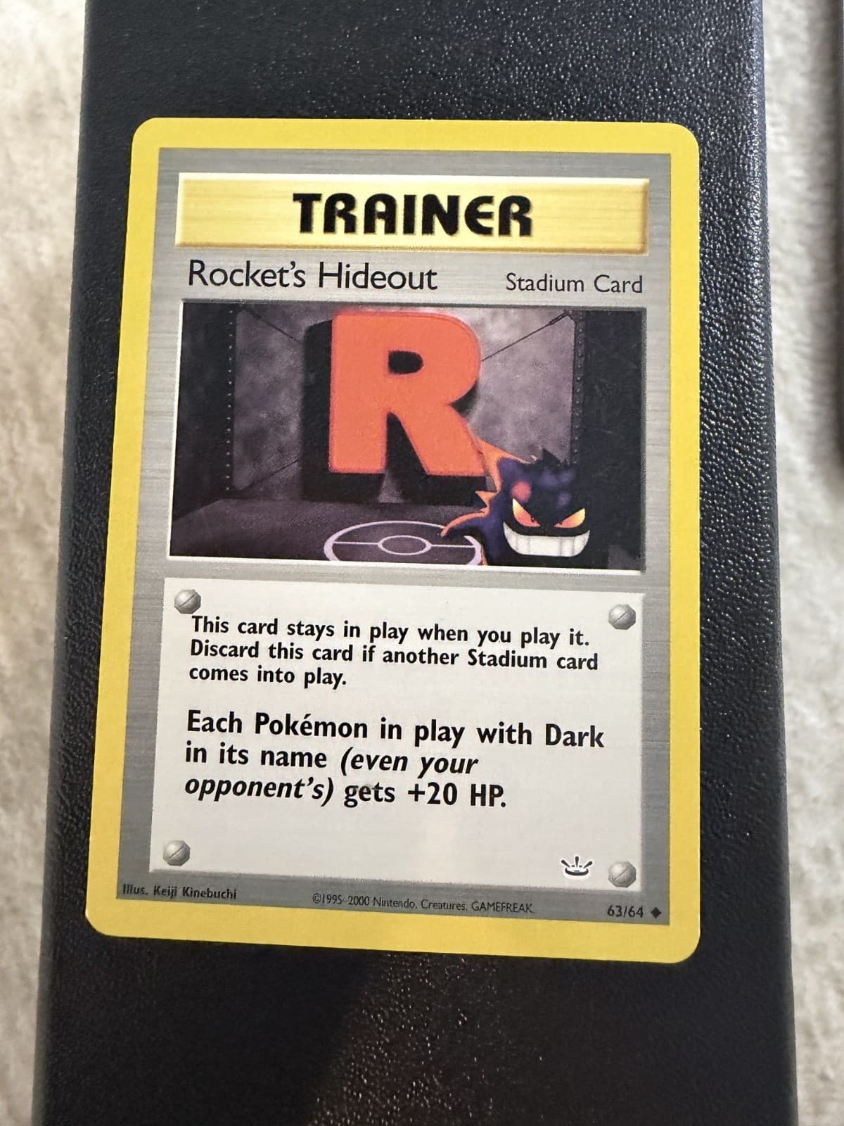 Rocket's Hideout Unlimited Uncommon Neo Revelation 63/64 MP