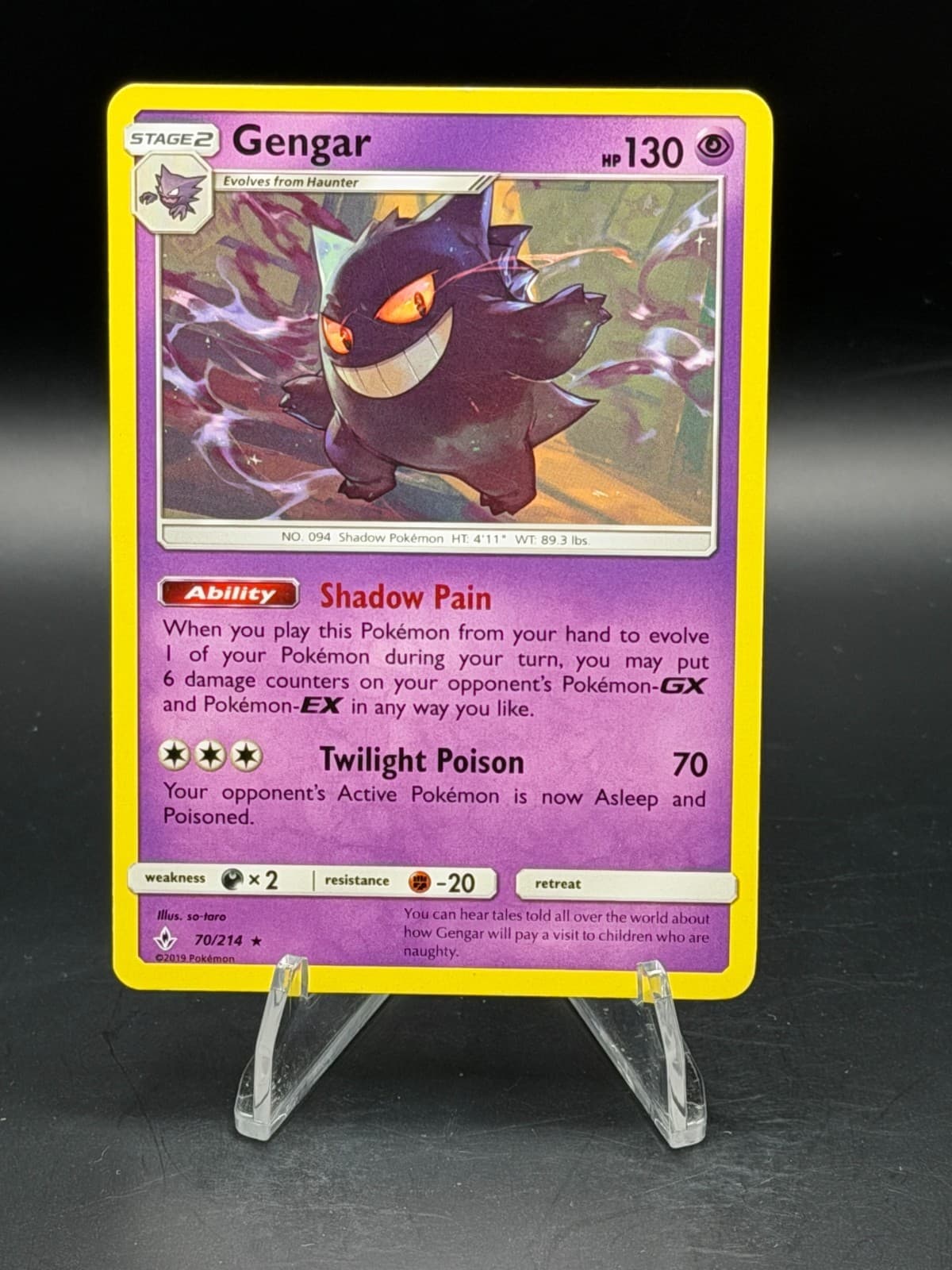 Gengar - SM - Unbroken Bonds - #70/214 - LP/NM