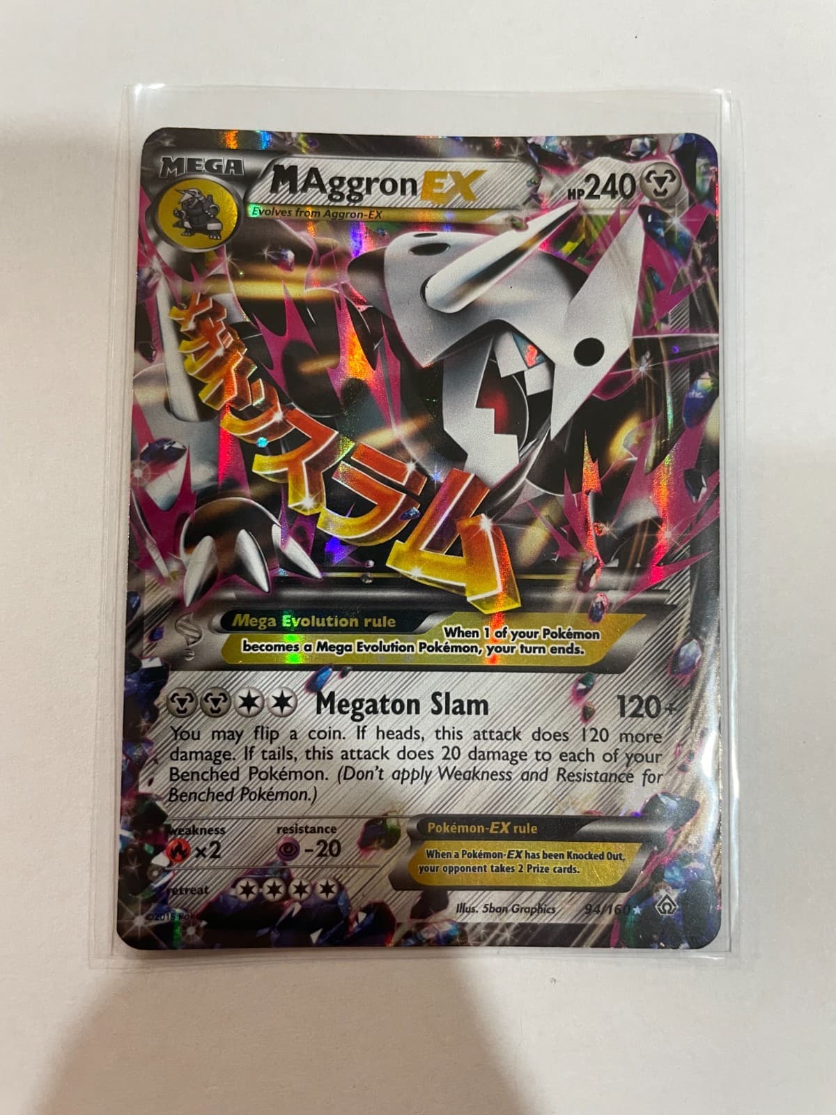 Dialga 4/100 Majestic Dawn Holo Rare Pokemon TCG 2008