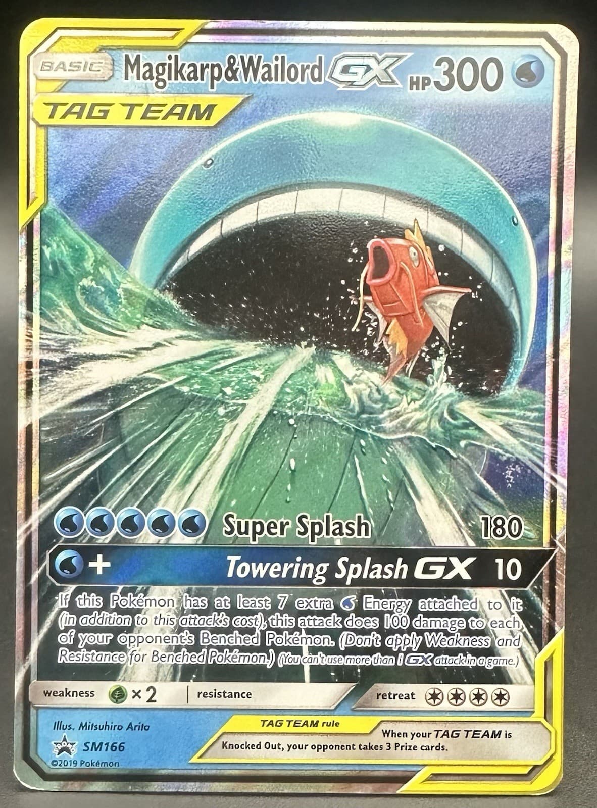 Pokemon TCG Magikarp & Wailord GX SM166 Black Star Promo English MP Card