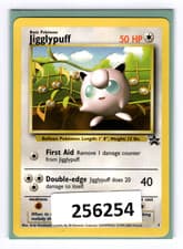 (256254) JIGGLYPUFF Pokemon WOTC Black Star Promo Card # 7 from First Movie CD
