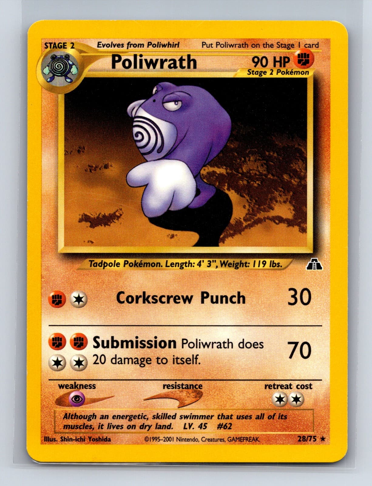 Neo Discovery #28/75 Poliwrath (28)