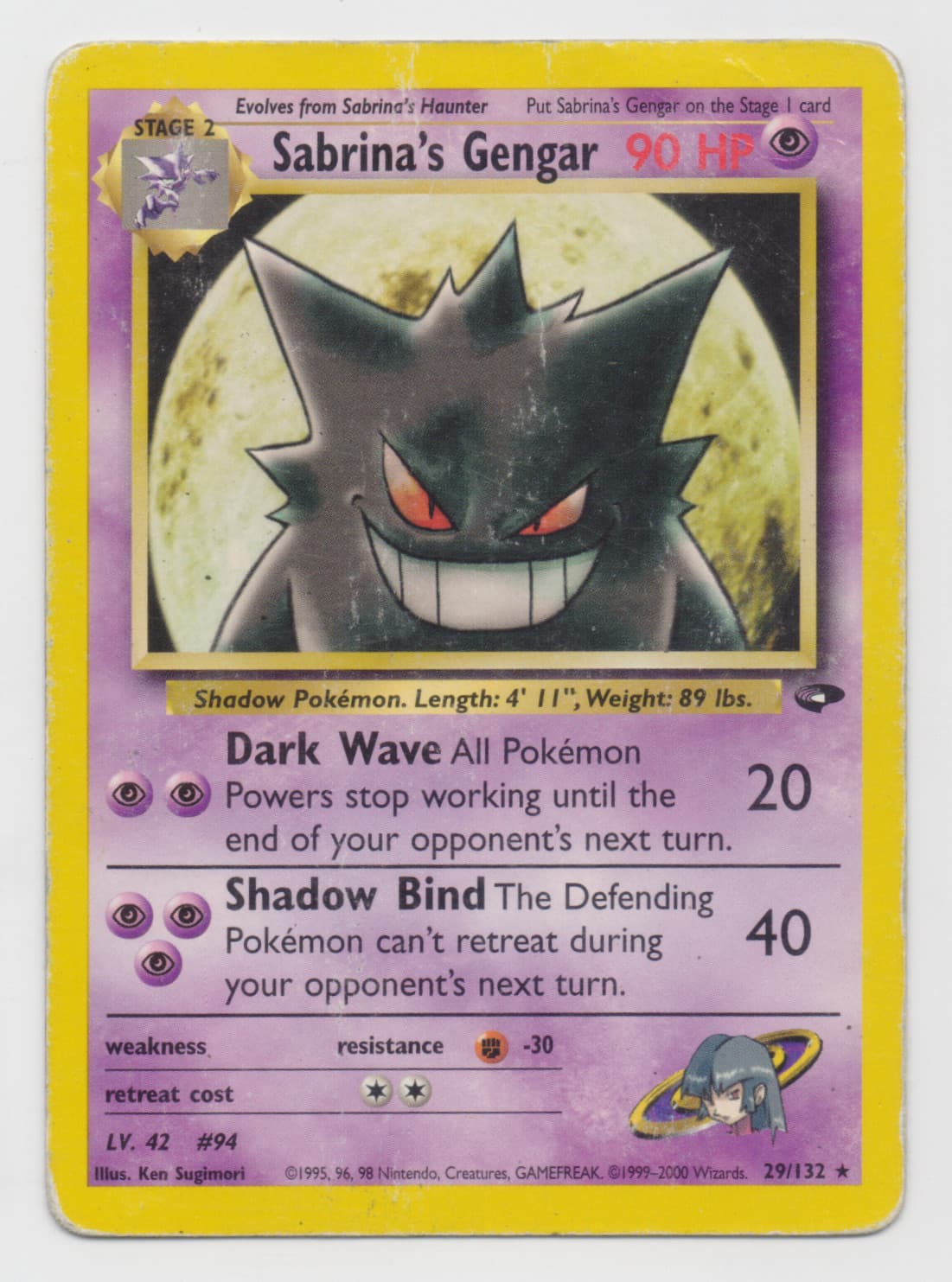 Sabrina's Gengar 29/132 Gym Challenge Rare Pokemon Card English DMG