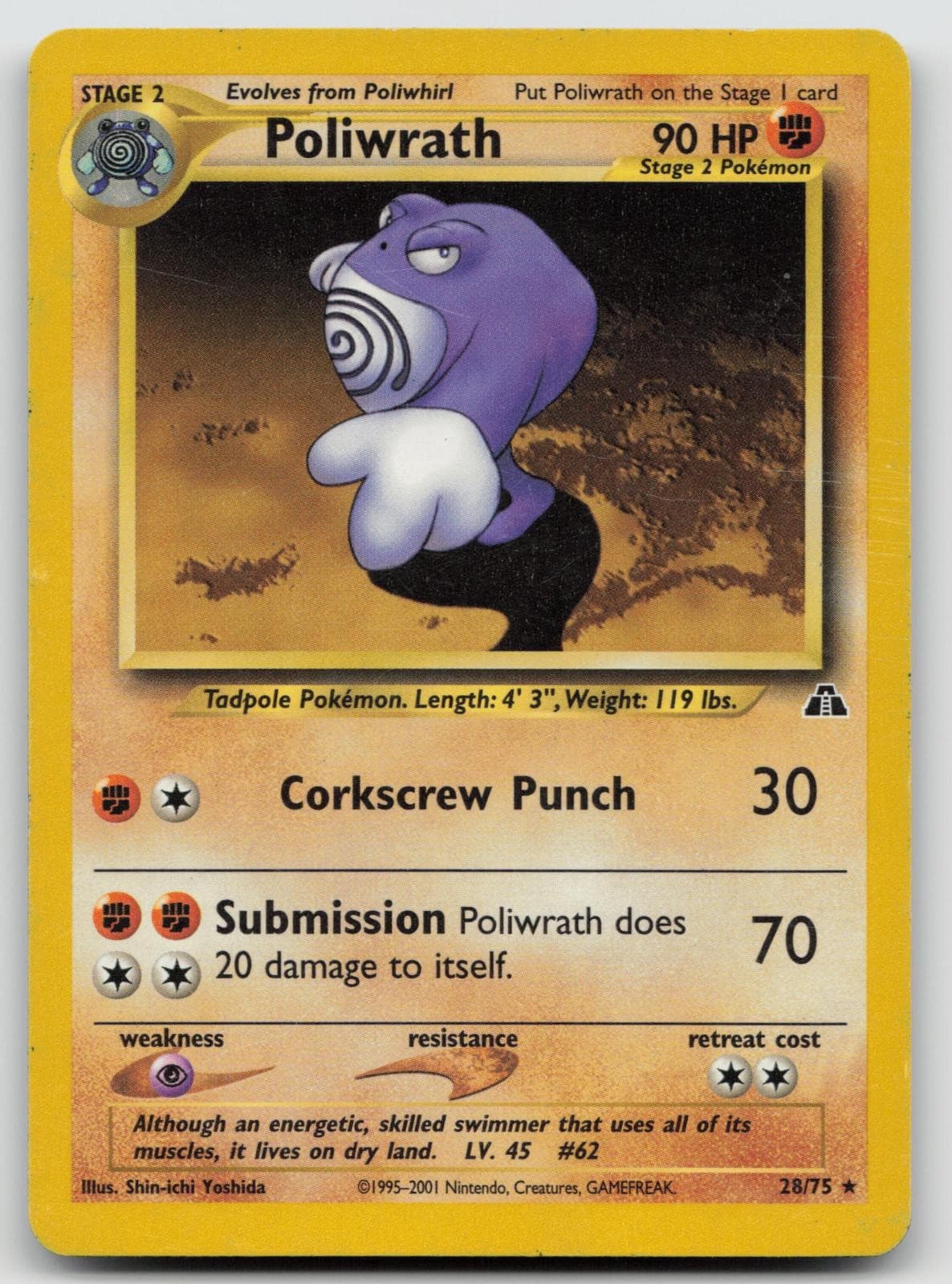Poliwrath 28/75 Unlimited Neo Discovery Pokemon MP E64
