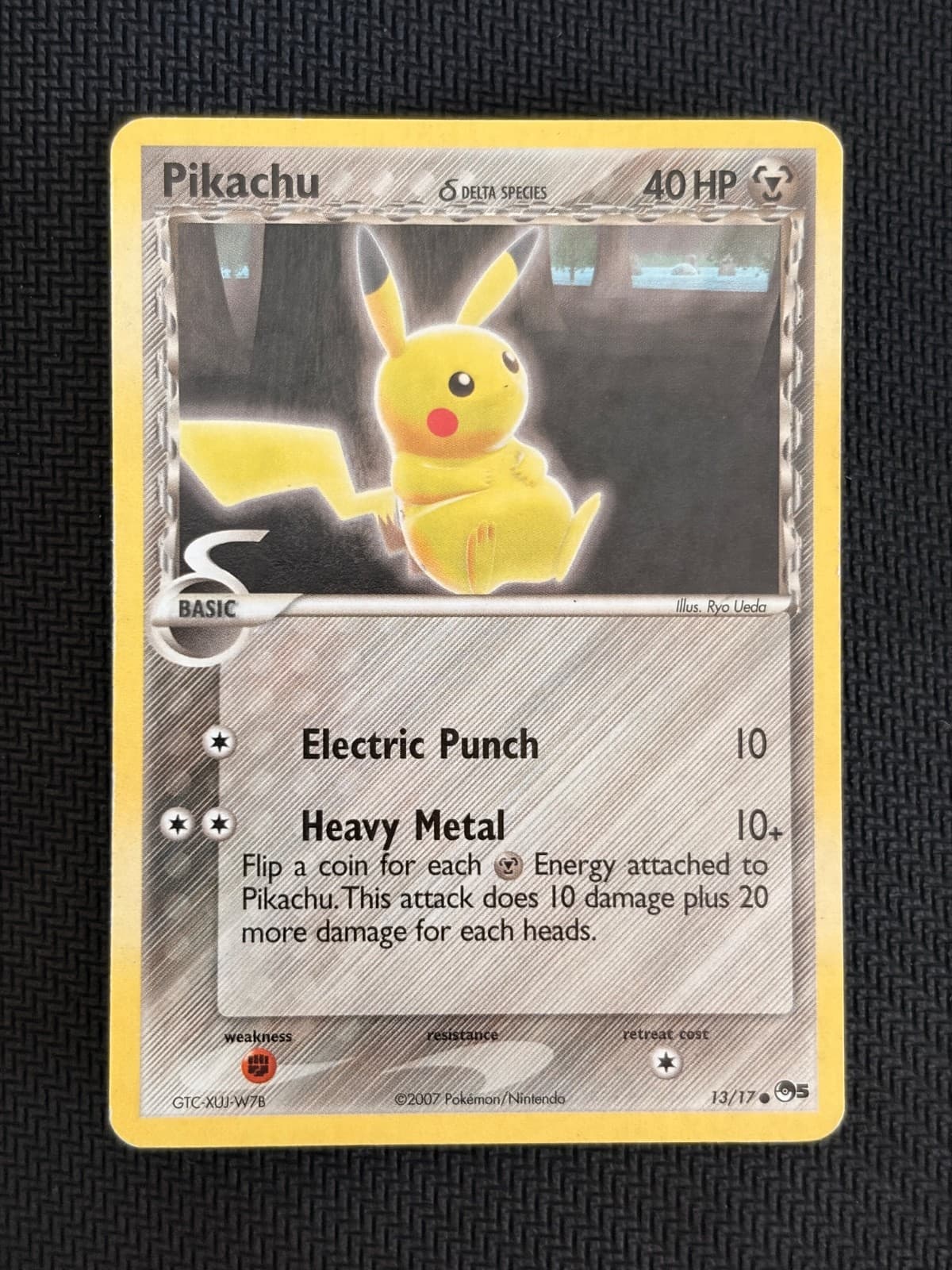 Pokemon POP Series 5 Pikachu 13/17