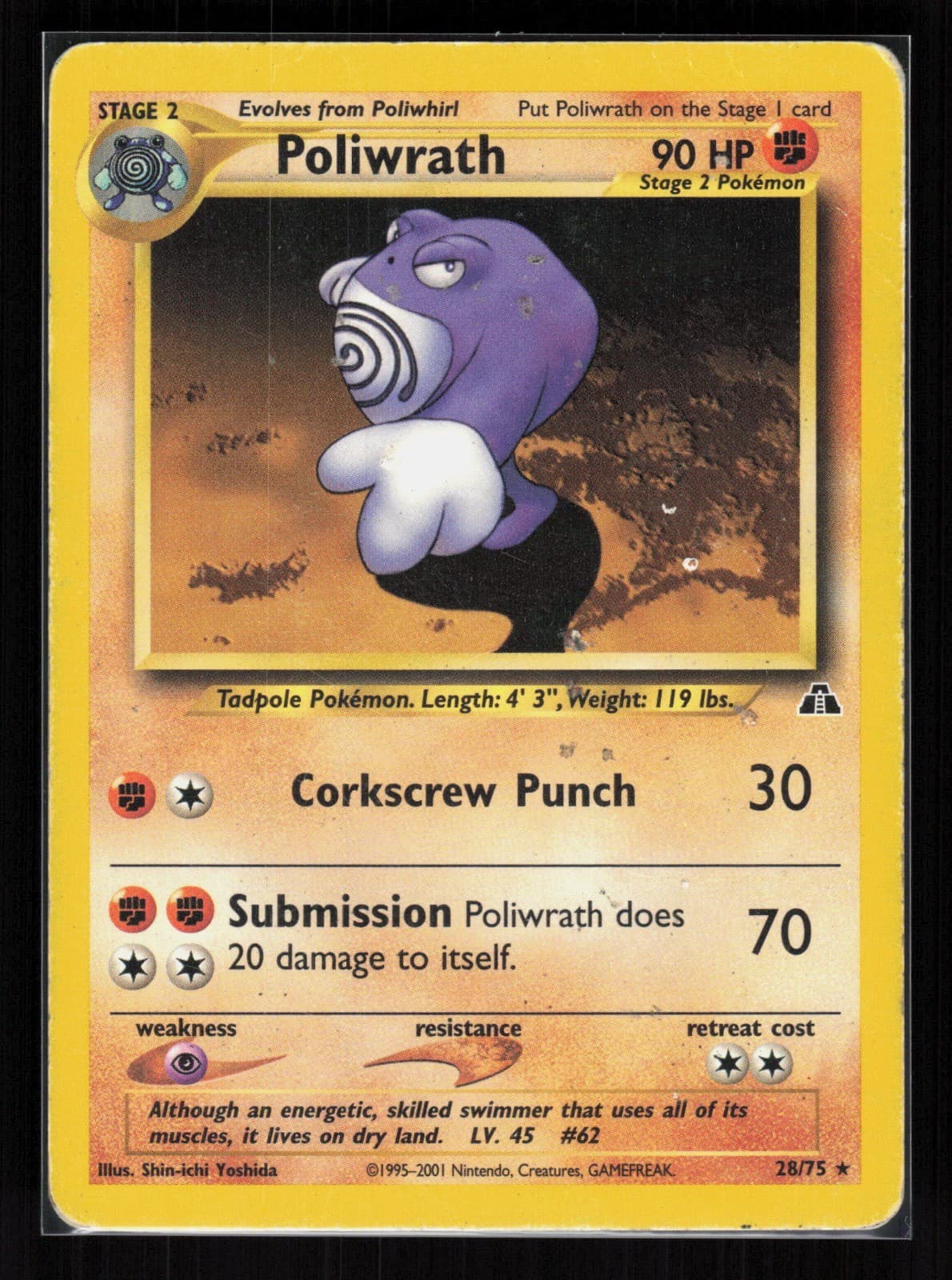 Poliwrath (28) Unlimited Rare Pokemon Neo Discovery 28/75 HP