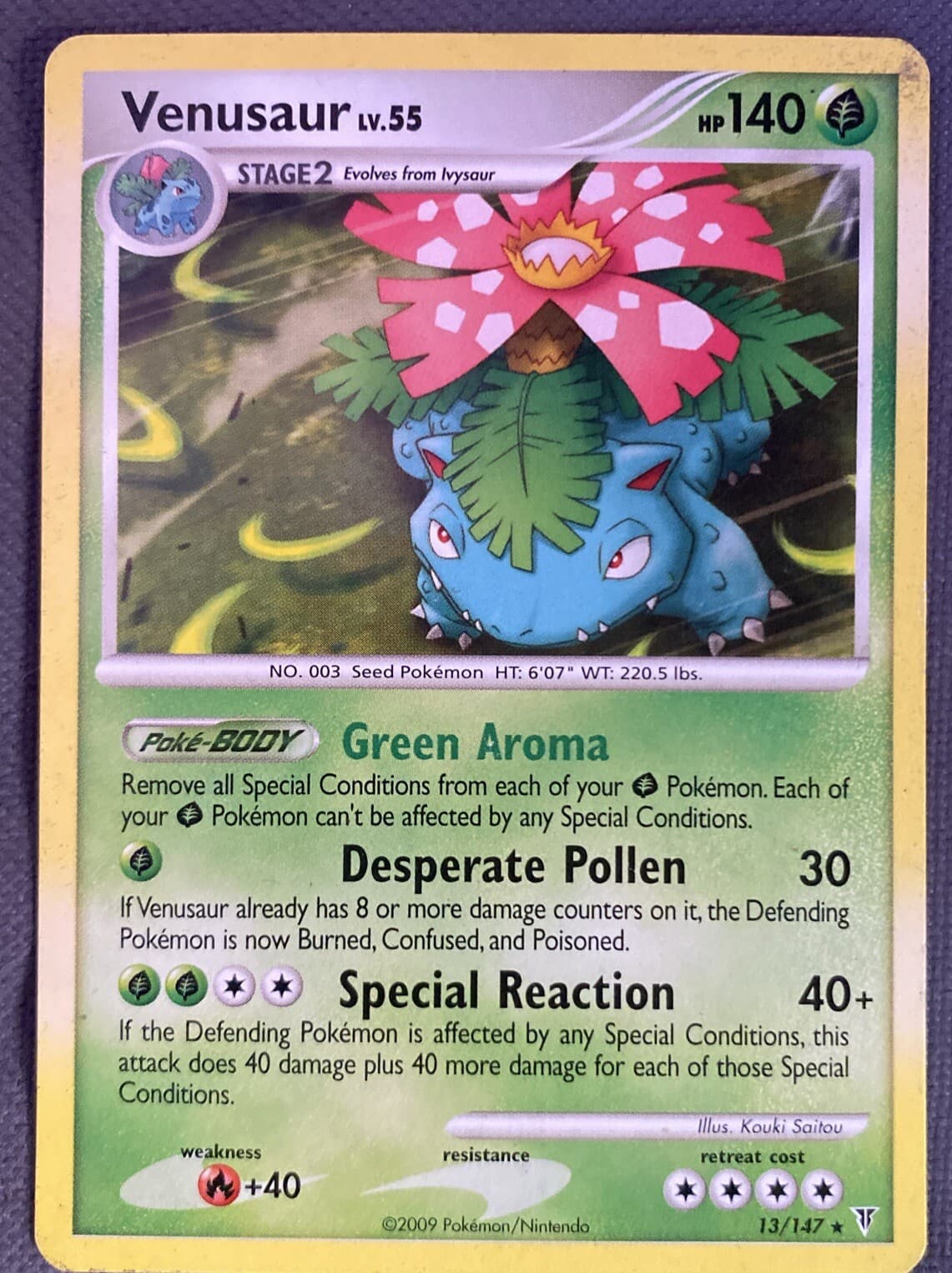 Supreme Victors Venusaur